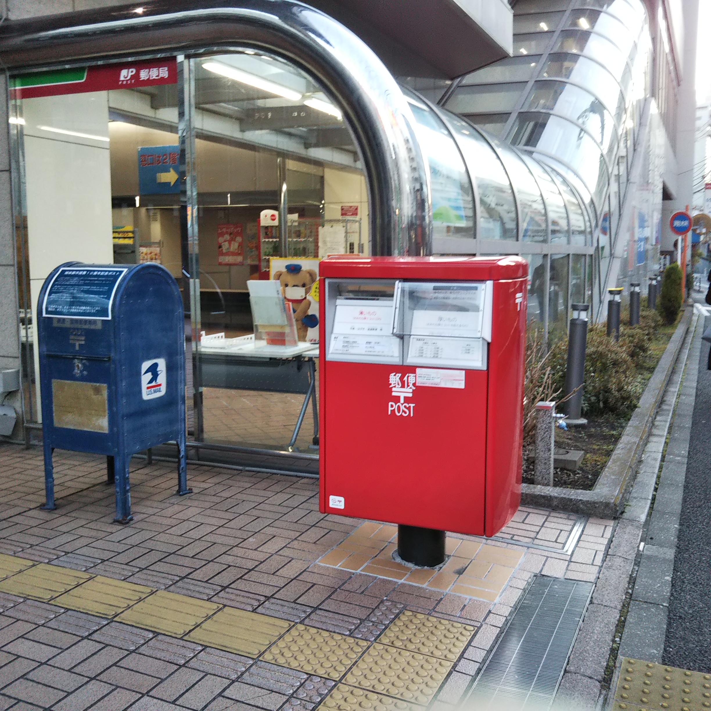 品川郵便局の新型7cm厚対応郵便ポスト(引き)